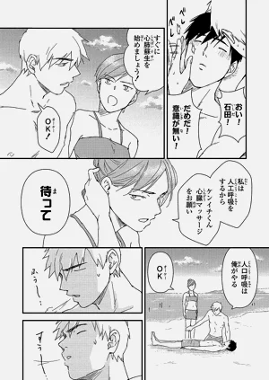 第59页图