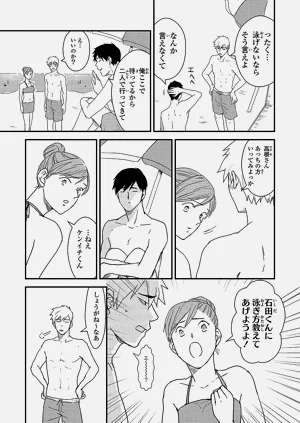 第61页图