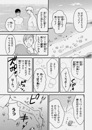 第62页图