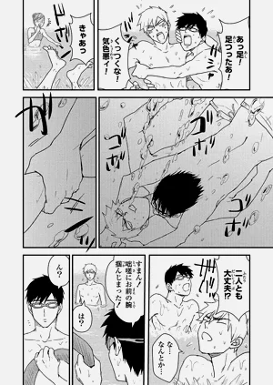 第63页图