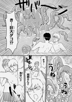 第64页图