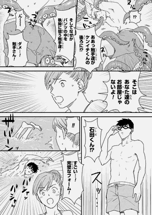 第66页图