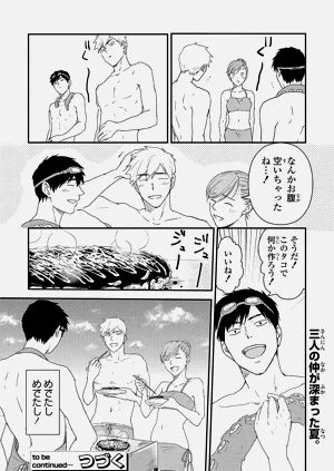 第68页图