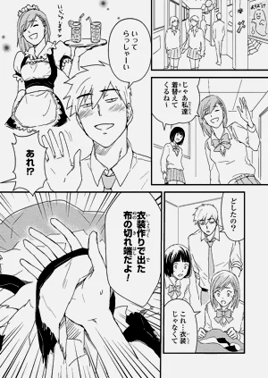 第75页图