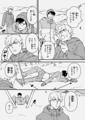 第91页图
