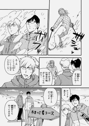 第94页图