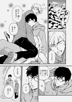 第96页图