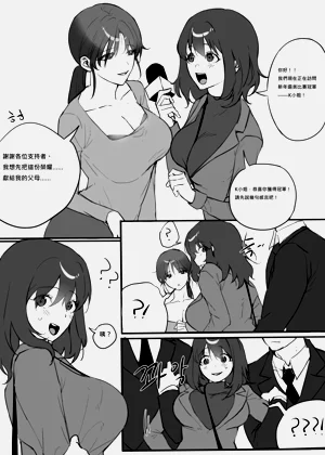 第1页图