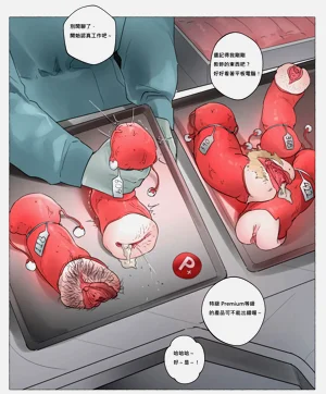 第12页图