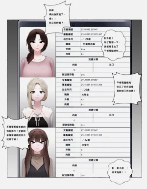 第15页图