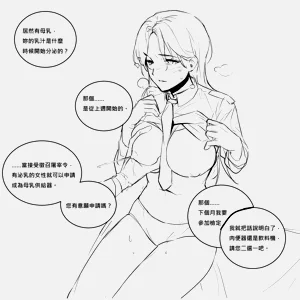 第25页图