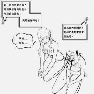 第27页图