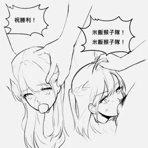 第30页图