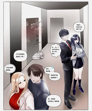 第4页图