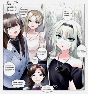 第8页图