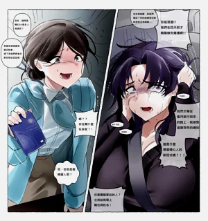 第9页图