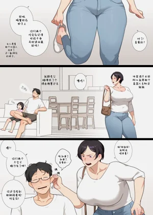 第2頁圖