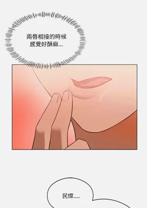 第10頁圖