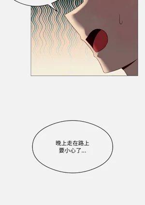 第103頁圖