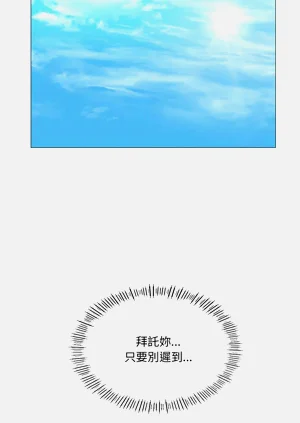 第108頁圖
