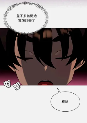 第109頁圖