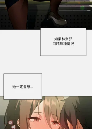 第110頁圖