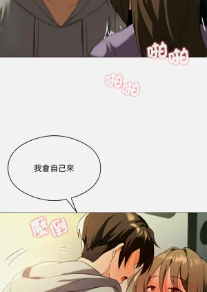第115頁圖