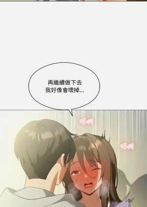 第118頁圖