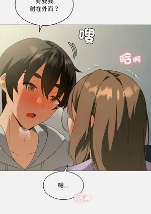 第119頁圖