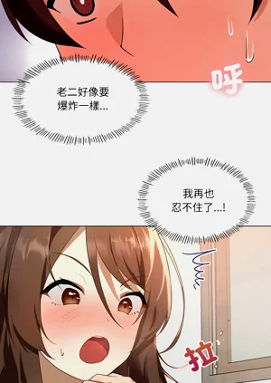 第12頁圖