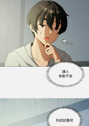 第127頁圖