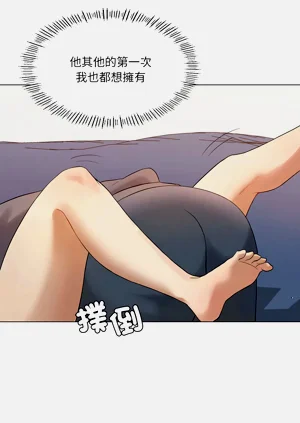 第13頁圖