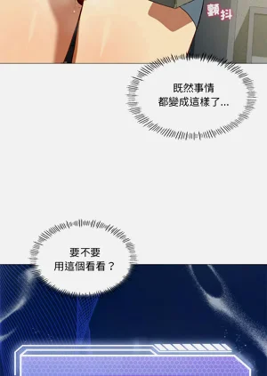 第134頁圖