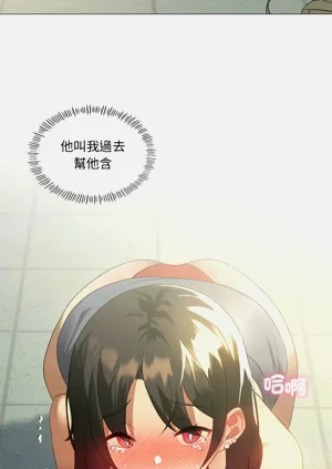 第138頁圖