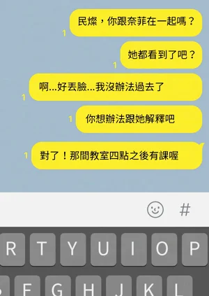 第146頁圖