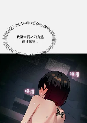 第151頁圖