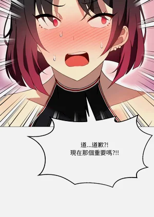 第154頁圖