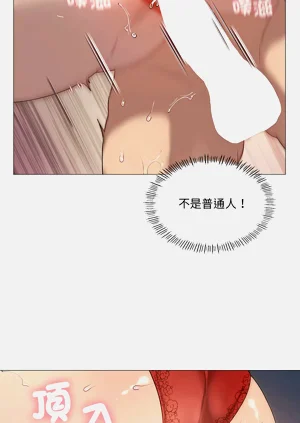 第157頁圖