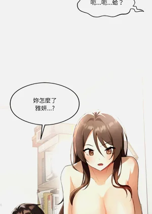 第16頁圖