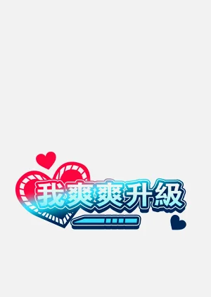第160頁圖
