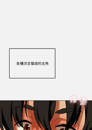 第161頁圖