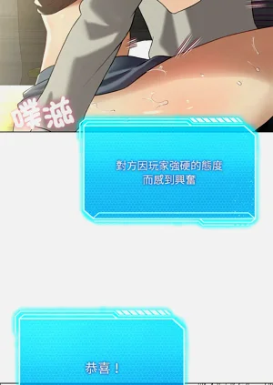 第174頁圖