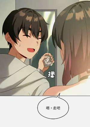 第181頁圖
