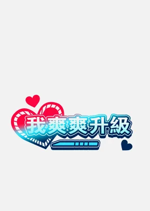 第183頁圖