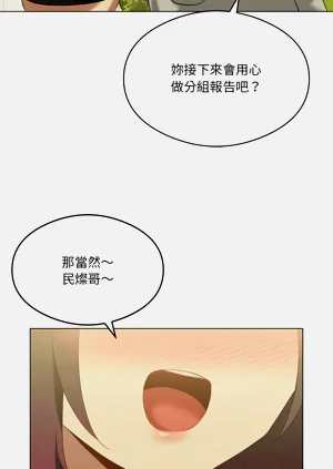 第184頁圖