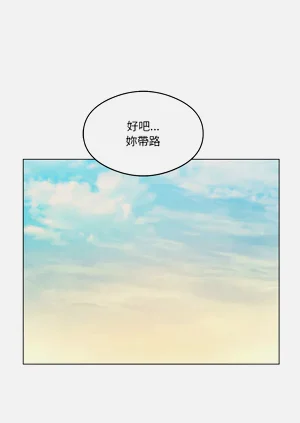 第185頁圖