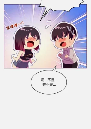 第188頁圖