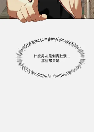 第189頁圖