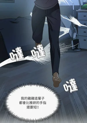 第19頁圖