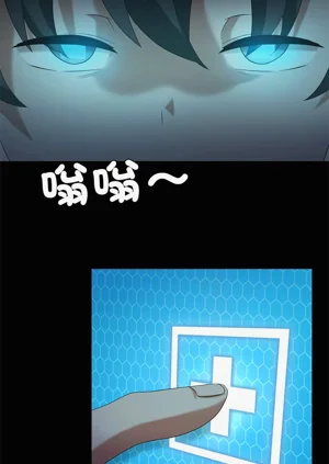 第194頁圖